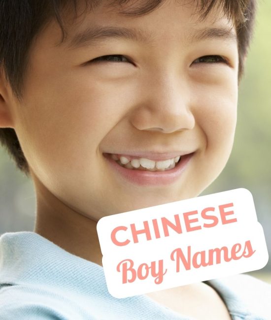 Trending Chinese Names for Boys