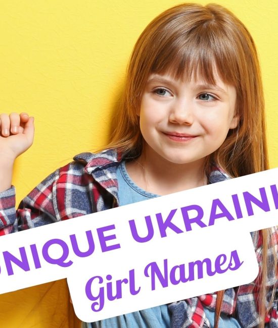 Unique Ukrainian Female Names