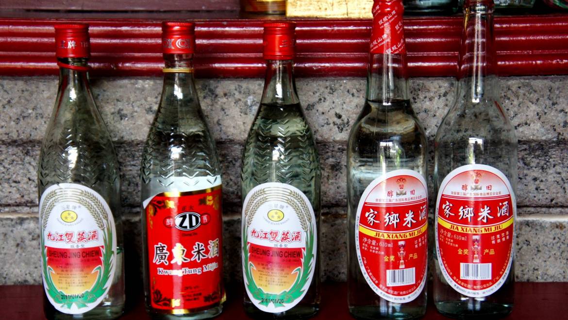 Chinese Cooking Wine