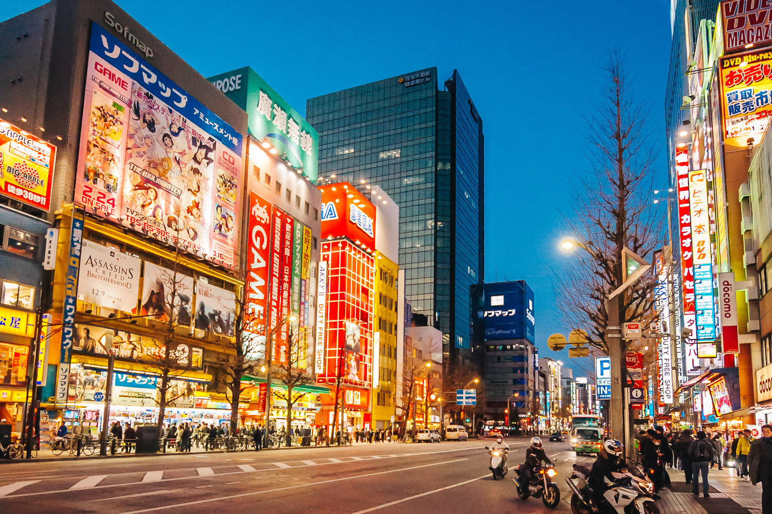 Tokyo, Japan